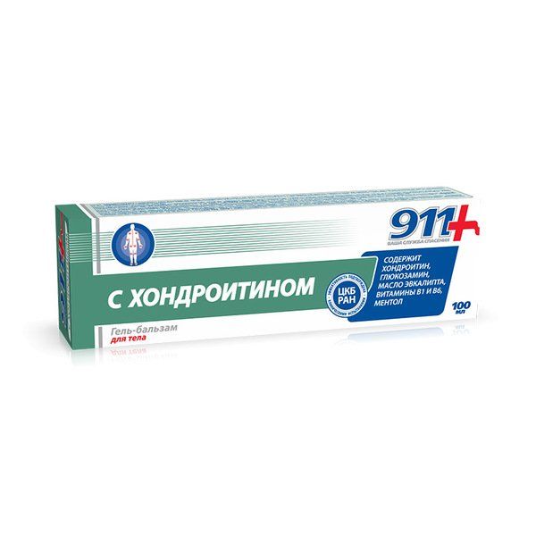 картинка 911+ Гель-бальзам д/тела с хондроитином 100мл туба от Интернет-аптека