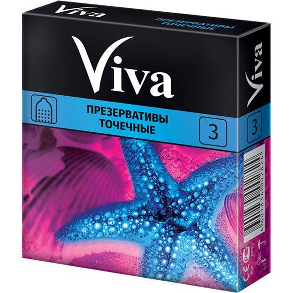 картинка Презервативы Viva точечные №3 от Интернет-аптека