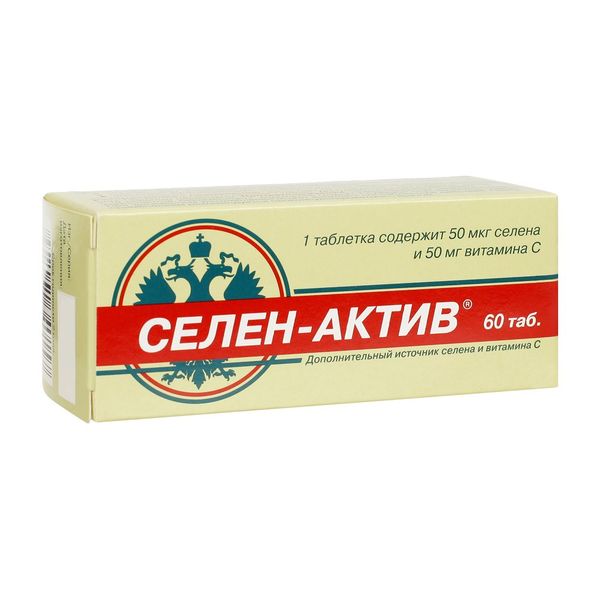 картинка Селен-актив табл. №60 уп.к/я (6) от Интернет-аптека