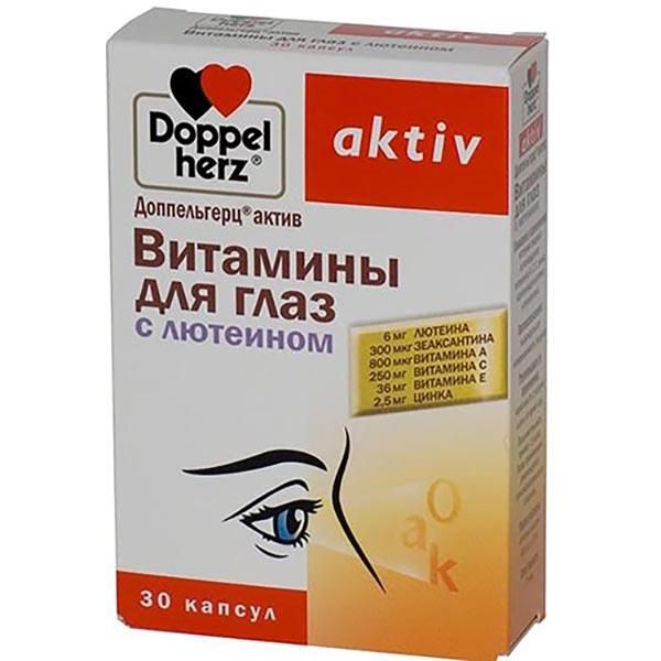 картинка Доппельгерц Актив витамины д/глаз с лютеином капс. №30 уп.к/я (2) от Интернет-аптека