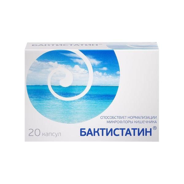 картинка Бактистатин капс..№20 уп.к/я (2) от Интернет-аптека