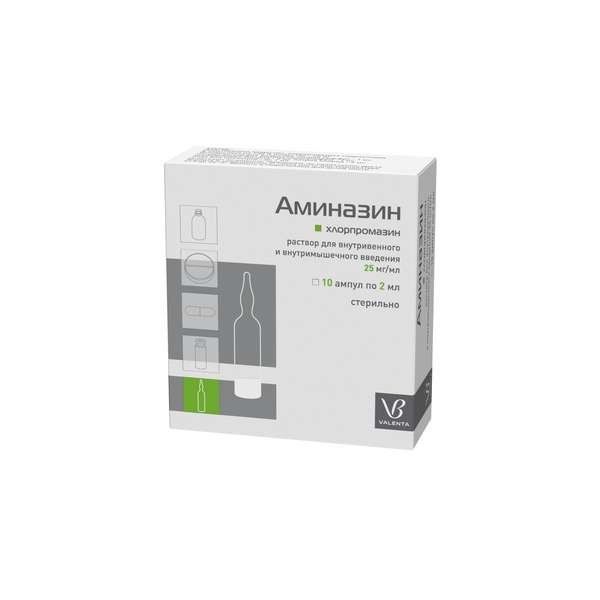картинка Аминазин р-р д/и 2.5%-2 мл №10 амп от Интернет-аптека