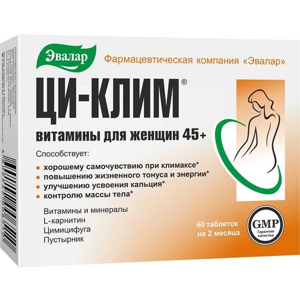 картинка Ци-клим табл.п/о 0,56г №60 уп к/я (3) д/женщин 45+ от Интернет-аптека